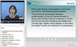 Dysmenorrhea with Acupuncture video course screenshot