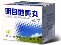 Ming Mu Di Huang Pill