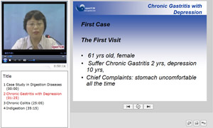 CaseStudyInDigestionScreen.jpg