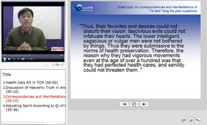 Health Care Art in TCM video course screenshot