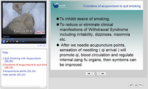 QuitSmokingScreen.jpg